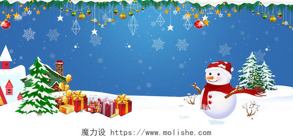蓝色简约圣诞节圣诞树礼物雪人雪屋圣诞装饰雪花背景
